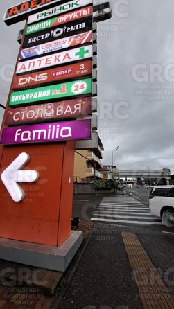 
  Продается 1-комн. квартира, 38.2 м², Ленина ул, д. 146
. Фото 16.