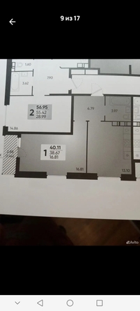 
  Продам 1-комн. квартиру, 40 м², ЖК Архитектор, литера 7.1
. Фото 13.