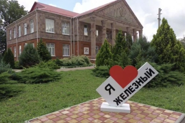 
  Продам дом, 118 м², хутор Железный
. Фото 22.