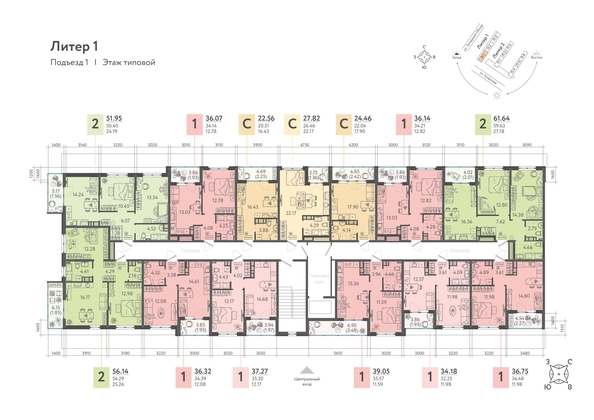 
  Продается 2-комн. квартира, 51.77 м², ЖК Клубный квартал «Друзья», лит 1
. Фото 1.