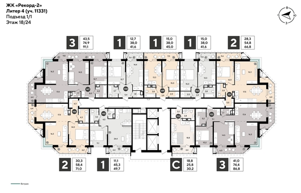 
  Продается 1-комн. квартира 49.2 м², в ЖК Рекорд 2, литера 4. Фото 4.
