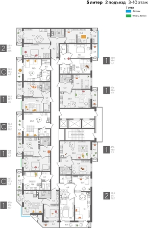 
  Продается 1-комн. квартира, 47.6 м², ЖК Рекорд 2, литера 5
. Фото 2.