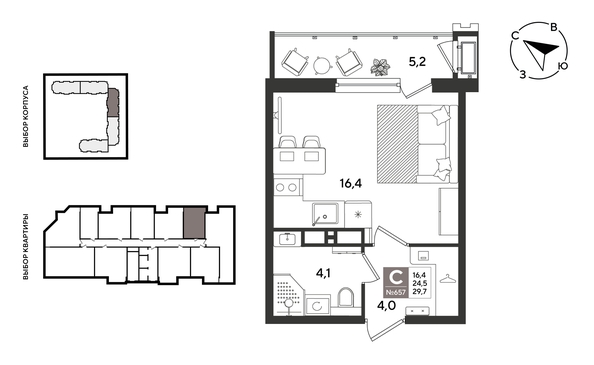 
  Продается студия 29 м², в ЖК Рекорд 2, литера 1. Фото 1.