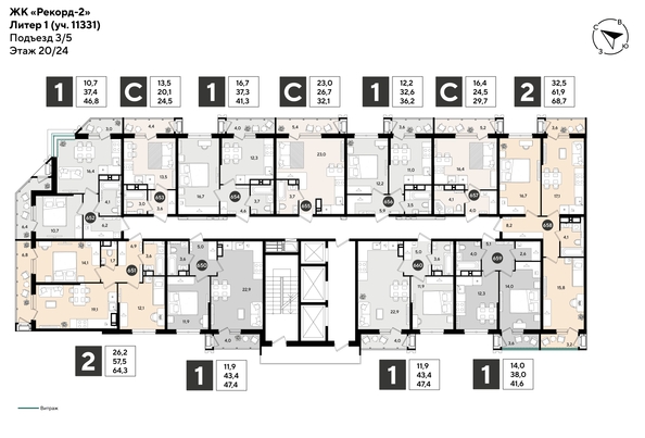 
  Продается студия 29 м², в ЖК Рекорд 2, литера 1. Фото 2.