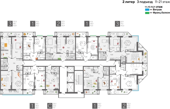 
  Продается 1-комн. квартира, 41.6 м², ЖК Рекорд 2, литера 2
. Фото 2.