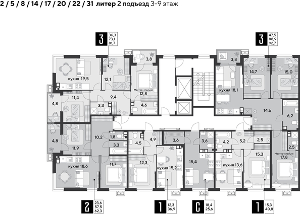 
  Продается студия, 25.6 м², ЖК Парк Победы 2, литера 8
. Фото 2.