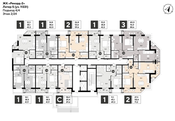 
  Продается студия 29.6 м², в ЖК Рекорд 2, литера 5. Фото 3.
