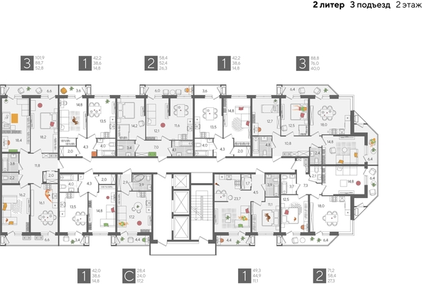 
  Продается 1-комн. квартира 48.7 м², в ЖК Рекорд 2, литера 2. Фото 2.