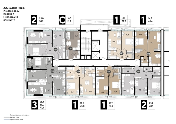 
  Продается 2-комн. квартира 53.5 м², в ЖК ДОГМА ПАРК, лит 20. Фото 2.
