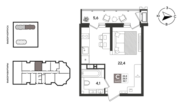 
  Продается студия 31.5 м², в ЖК Рекорд 2, литера 3. Фото 1.