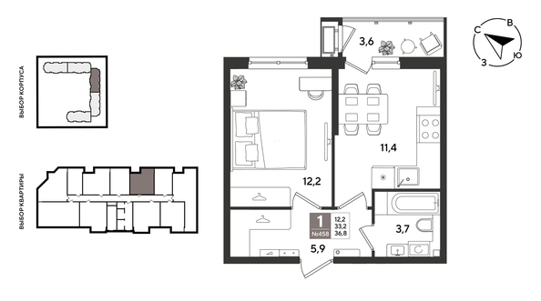
  Продается 1-комн. квартира 36.3 м², в ЖК Рекорд 2, литера 1. Фото 1.