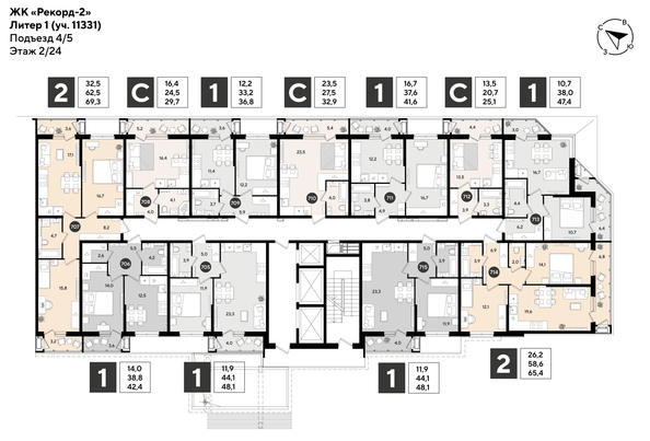 
  Продается 1-комн. квартира 36.4 м², в ЖК Рекорд 2, литера 1. Фото 2.