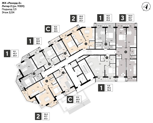 
  Продается 1-комн. квартира 49.9 м², в ЖК Рекорд 2, литера 2. Фото 2.