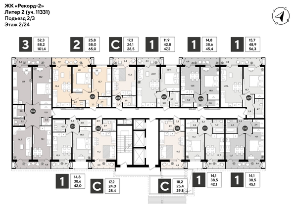 
  Продается 2-комн. квартира 65 м², в ЖК Рекорд 2, литера 2. Фото 2.