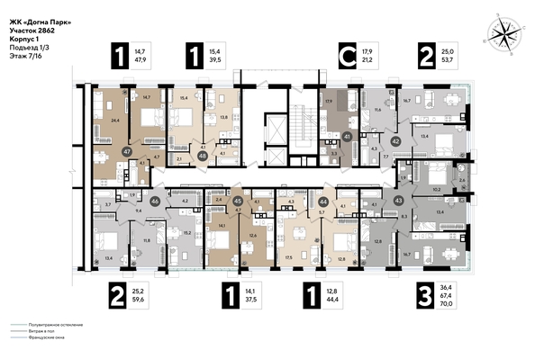 
  Продается 1-комн. квартира 47.9 м², в ЖК ДОГМА ПАРК, литера 18. Фото 4.