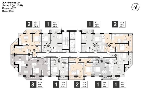 
  Продается 1-комн. квартира 41.6 м², в ЖК Рекорд 2, литера 6. Фото 2.