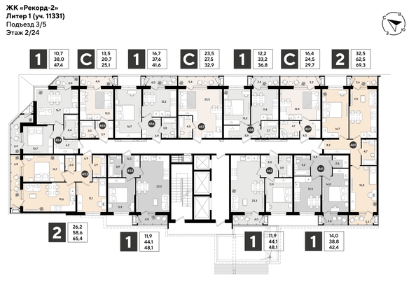 
  Продается 1-комн. квартира 41.6 м², в ЖК Рекорд 2, литера 1. Фото 2.
