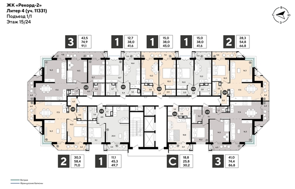 
  Продается 1-комн. квартира 41.6 м², в ЖК Рекорд 2, литера 4. Фото 2.