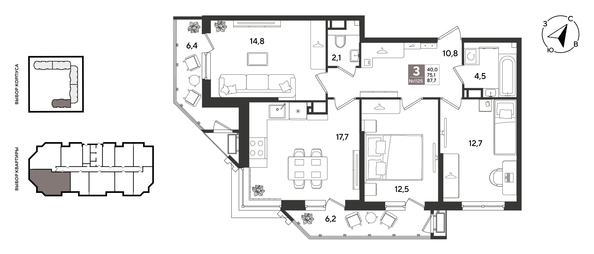 
  Продается 3-комн. квартира 87 м², в ЖК Рекорд 2, литера 1. Фото 1.