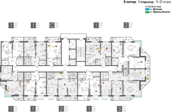 
  Продается 2-комн. квартира 70.3 м², в ЖК Рекорд 2, литера 5. Фото 2.