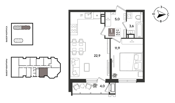 
  Продается 1-комн. квартира 47.4 м², в ЖК Рекорд 2, литера 3. Фото 1.