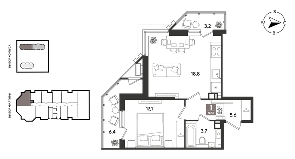 
  Продается 1-комн. квартира 49.8 м², в ЖК Рекорд 2, литера 3. Фото 1.