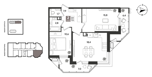 
  Продается 2-комн. квартира 70.6 м², в ЖК Рекорд 2, литера 3. Фото 1.