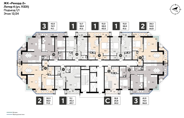 
  Продается 2-комн. квартира 66.8 м², в ЖК Рекорд 2, литера 4. Фото 2.