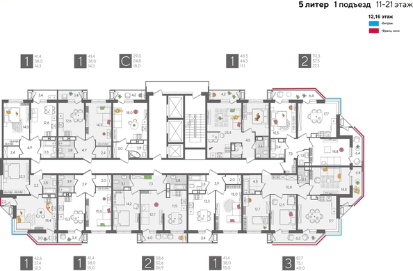 
  Продается 3-комн. квартира 87.7 м², в ЖК Рекорд 2, литера 5. Фото 2.