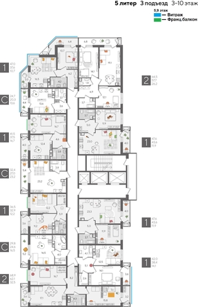 
  Продается 1-комн. квартира 42 м², в ЖК Рекорд 2, литера 5. Фото 2.