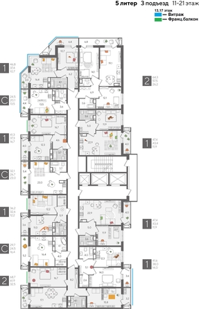 
  Продается 1-комн. квартира 47.4 м², в ЖК Рекорд 2, литера 5. Фото 2.