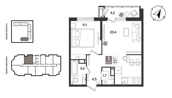 
  Продается 1-комн. квартира 47.9 м², в ЖК Рекорд 2, литера 1. Фото 1.