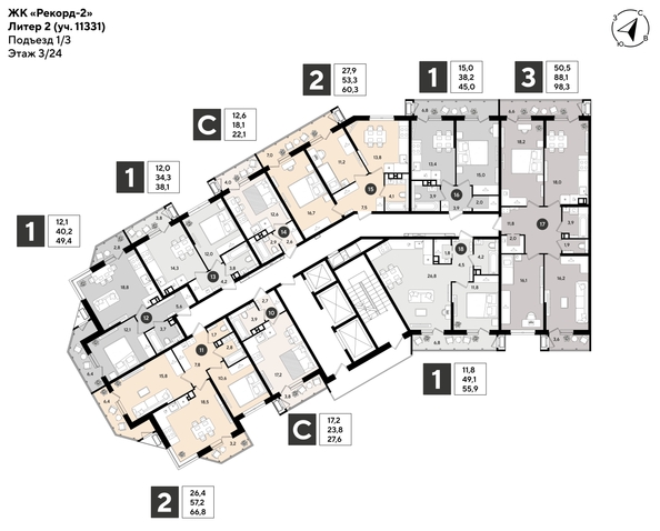 
  Продается 2-комн. квартира 60.3 м², в ЖК Рекорд 2, литера 2. Фото 2.