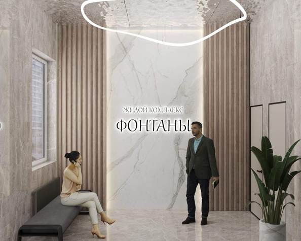 
  Продается 1-комн. квартира 36.7 м², в ЖК Фонтаны, литер 25. Фото 15.