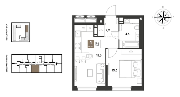 
  Продается 1-комн. квартира 33.7 м², в ЖК ГРЕЙД, литер 13. Фото 1.