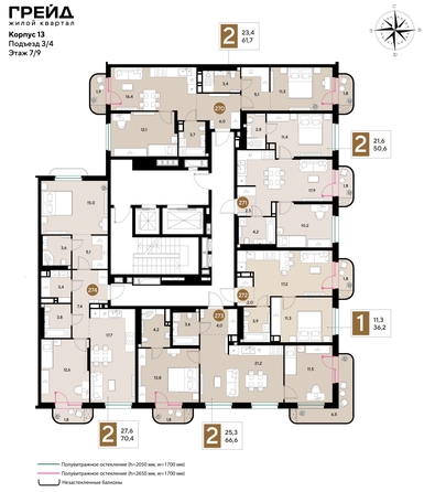 
  Продается 2-комн. квартира 61.7 м², в ЖК ГРЕЙД, литер 13. Фото 2.