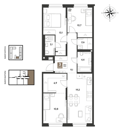 
  Продается 3-комн. квартира 79.9 м², в ЖК ГРЕЙД, литер 13. Фото 1.