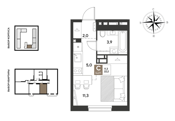 
  Продается студия 22.2 м², в ЖК ГРЕЙД, литер 13. Фото 1.