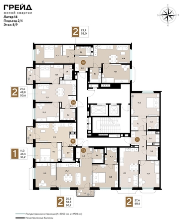 
  Продается 1-комн. квартира 36.2 м², в ЖК ГРЕЙД, литер 14. Фото 2.