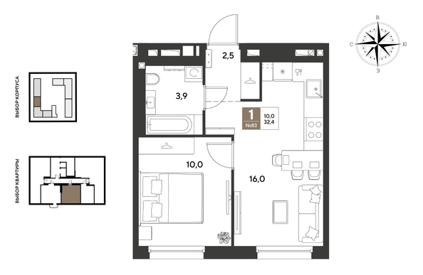 
  Продается 1-комн. квартира 32.4 м², в ЖК ГРЕЙД, литер 14. Фото 1.