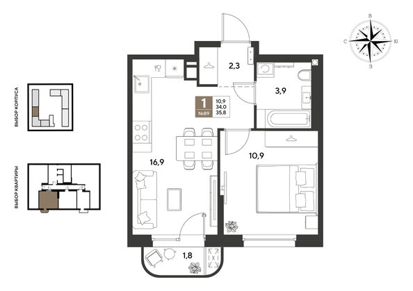 
  Продается 1-комн. квартира 35.8 м², в ЖК ГРЕЙД, литер 14. Фото 1.