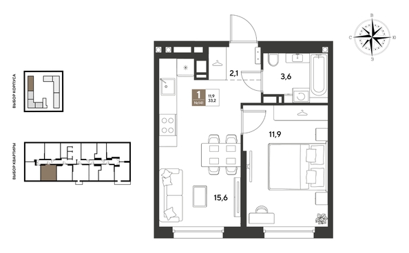 
  Продается 1-комн. квартира 33.2 м², в ЖК ГРЕЙД, литер 14. Фото 1.
