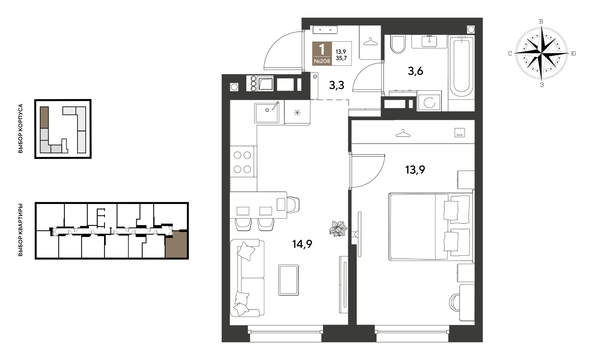 
  Продается 1-комн. квартира 35.7 м², в ЖК ГРЕЙД, литер 14. Фото 1.