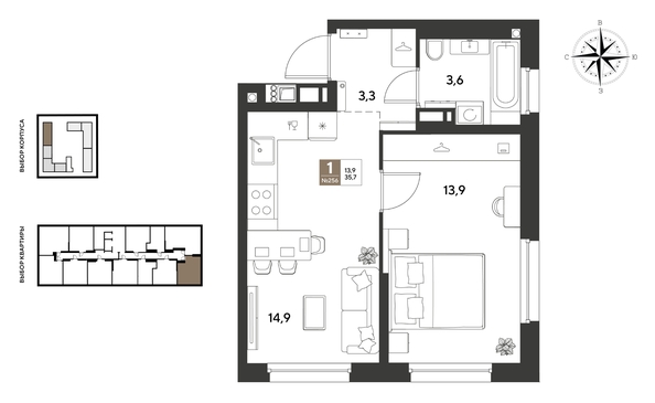 
  Продается 1-комн. квартира 35.7 м², в ЖК ГРЕЙД, литер 14. Фото 1.
