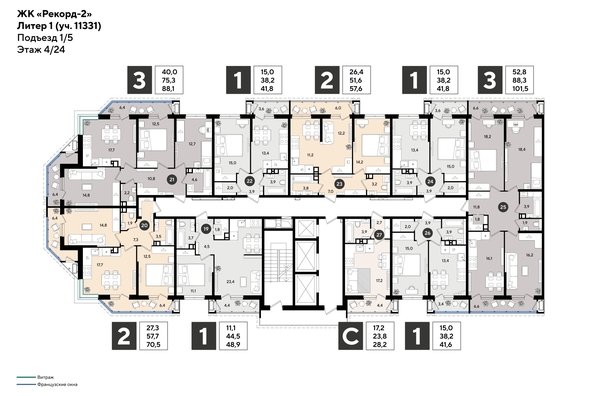 
  Продается 3-комн. квартира 100.4 м², в ЖК Рекорд 2, литера 1. Фото 2.
