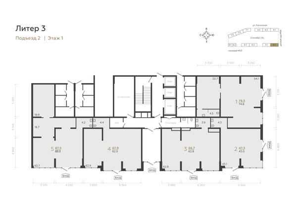 plan floor