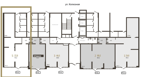 
  Продается офис 77 м², в ЖК Все Свои ВИП, литера 6. Фото 1.