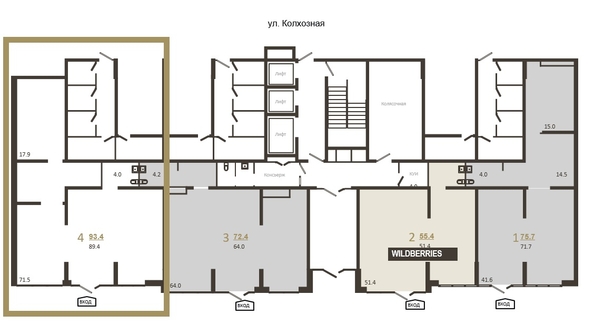 
  Продается офис 93.4 м², в ЖК Все Свои ВИП, литера 6. Фото 1.