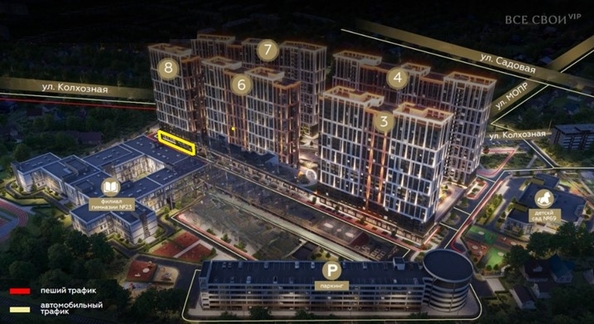 
  Продается офис 69.9 м², в ЖК Все Свои ВИП, литер 8. Фото 2.