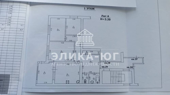 
  Продается 3-комн. квартира 83.3 м². Фото 16.